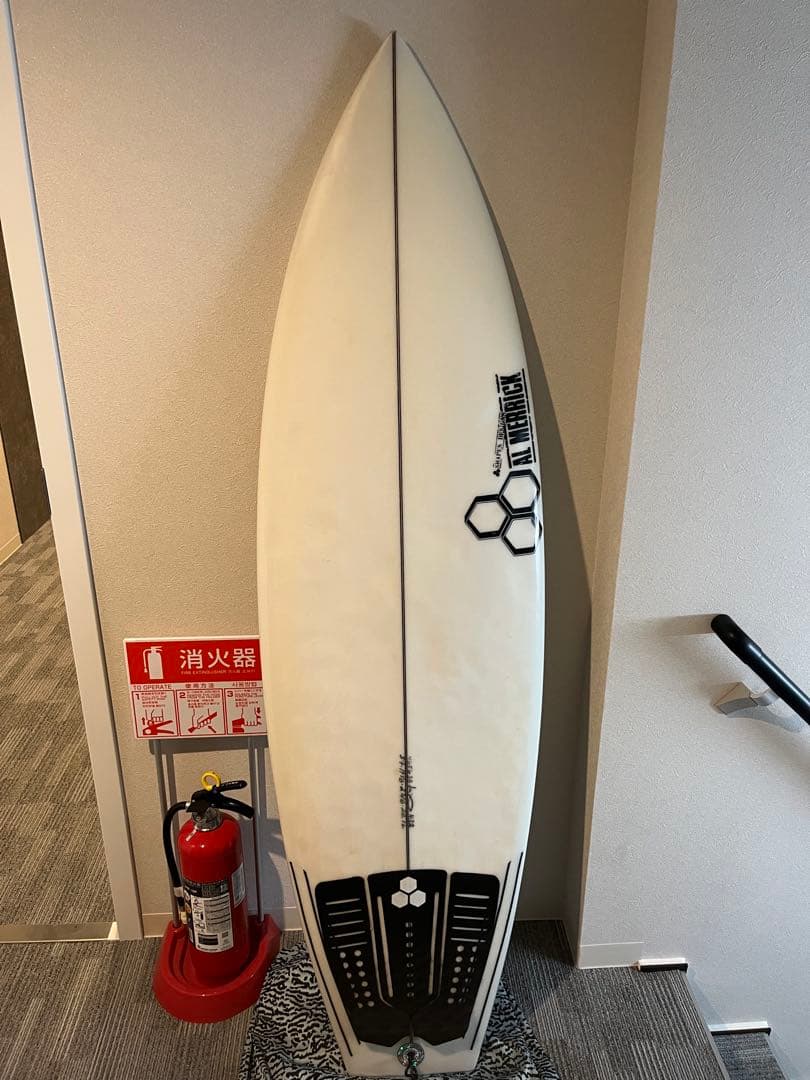 5’7″ NECK BEARD2 ネックベアード2 アルメリック