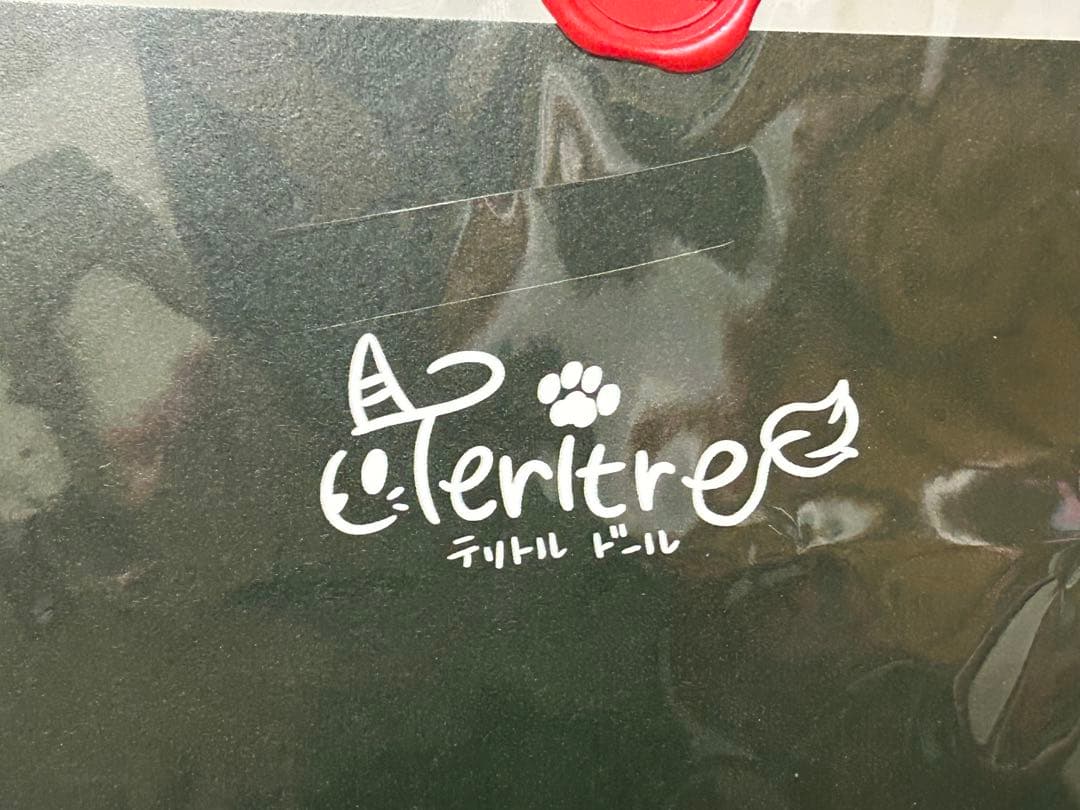 作家様 アートドール ボレアルフェネコ(グレー)