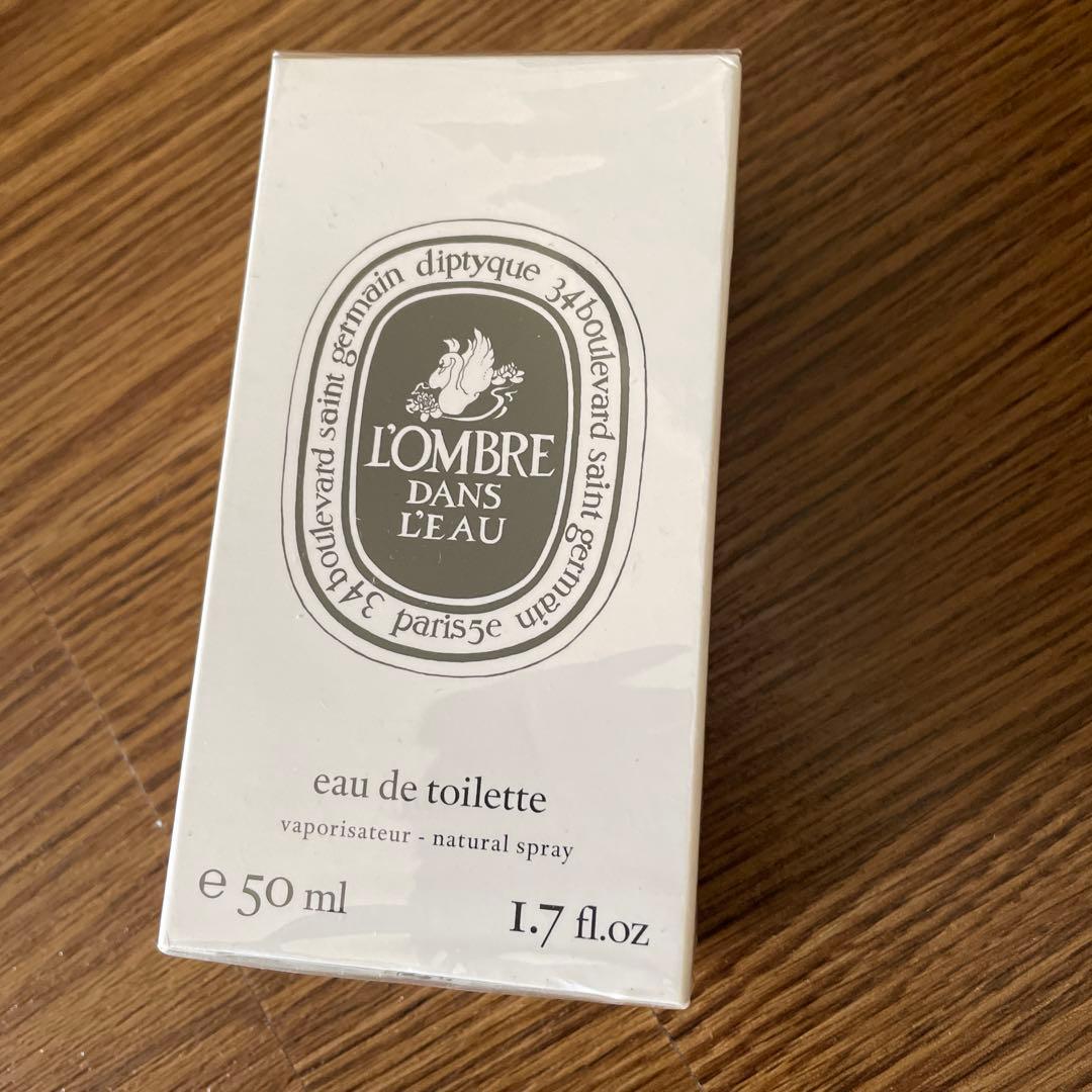 ディプティック　L'ombre dans l'eau 50ml オードトワレ