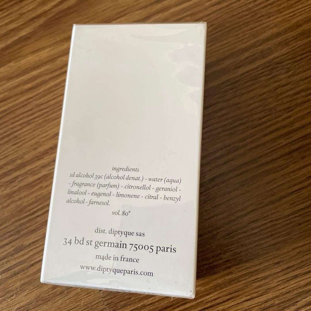 ディプティック　L'ombre dans l'eau 50ml オードトワレ