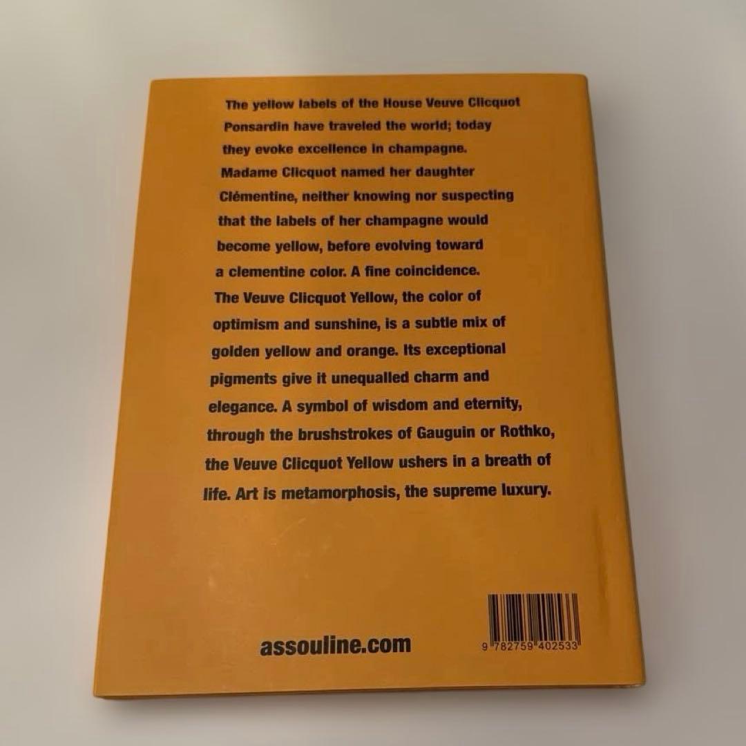 Veuve Clicquot Yellow アートブック