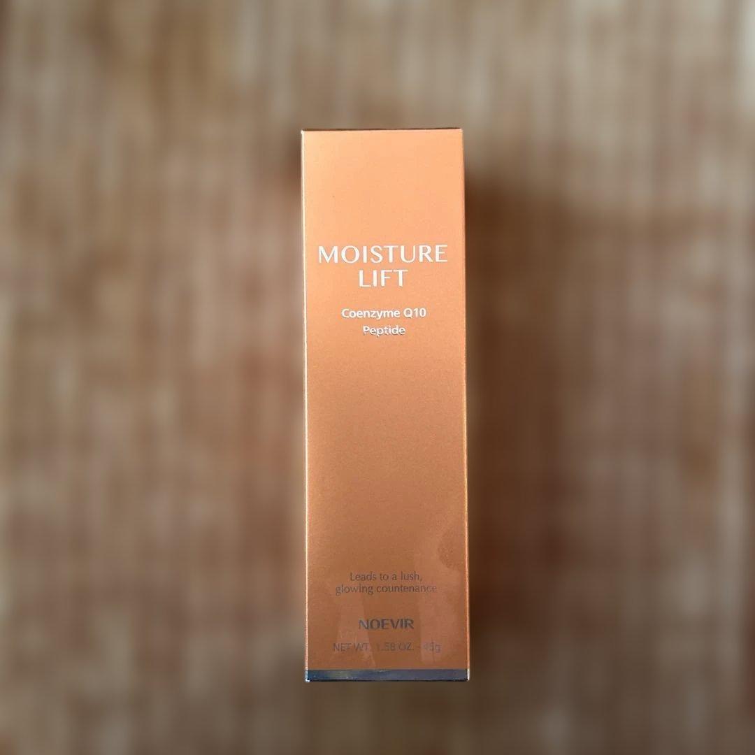 ノエビア　NOEVIR MOISTURE LIFT 45g 美容液
