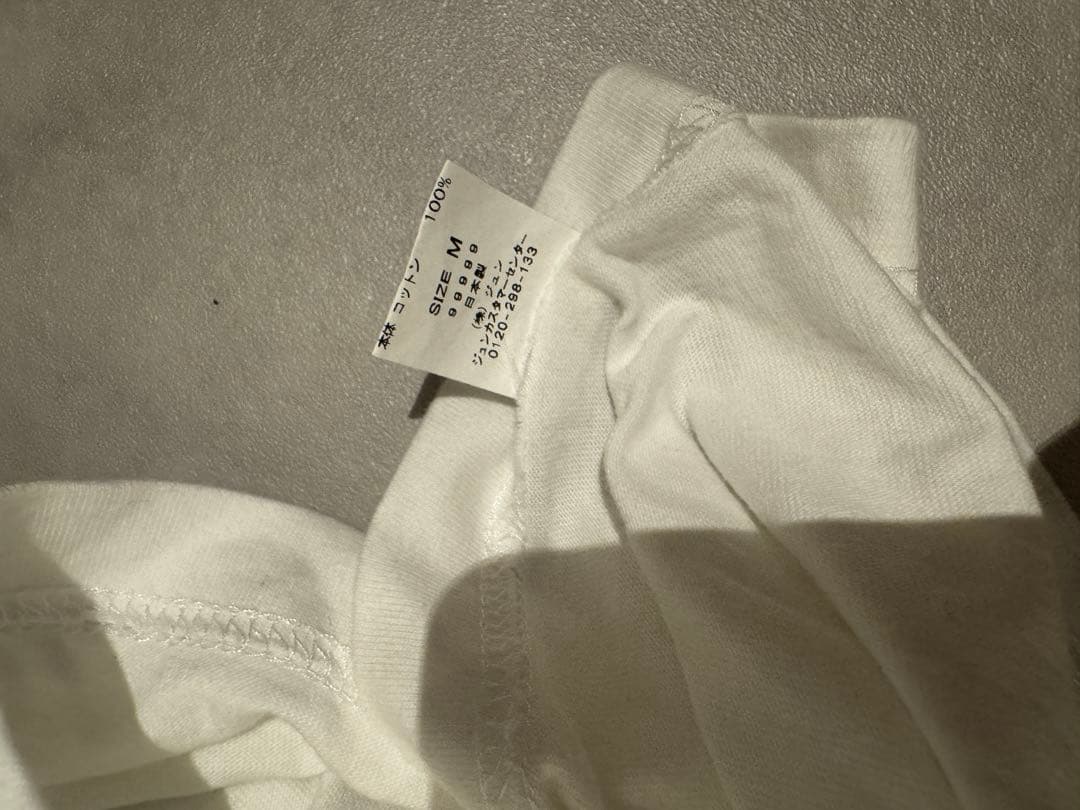 biotop ケイトモス