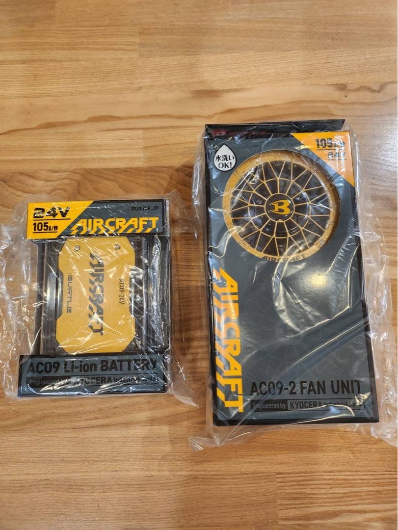 バートル2025年モデル エアークラフトファン&24Vバッテリーセット