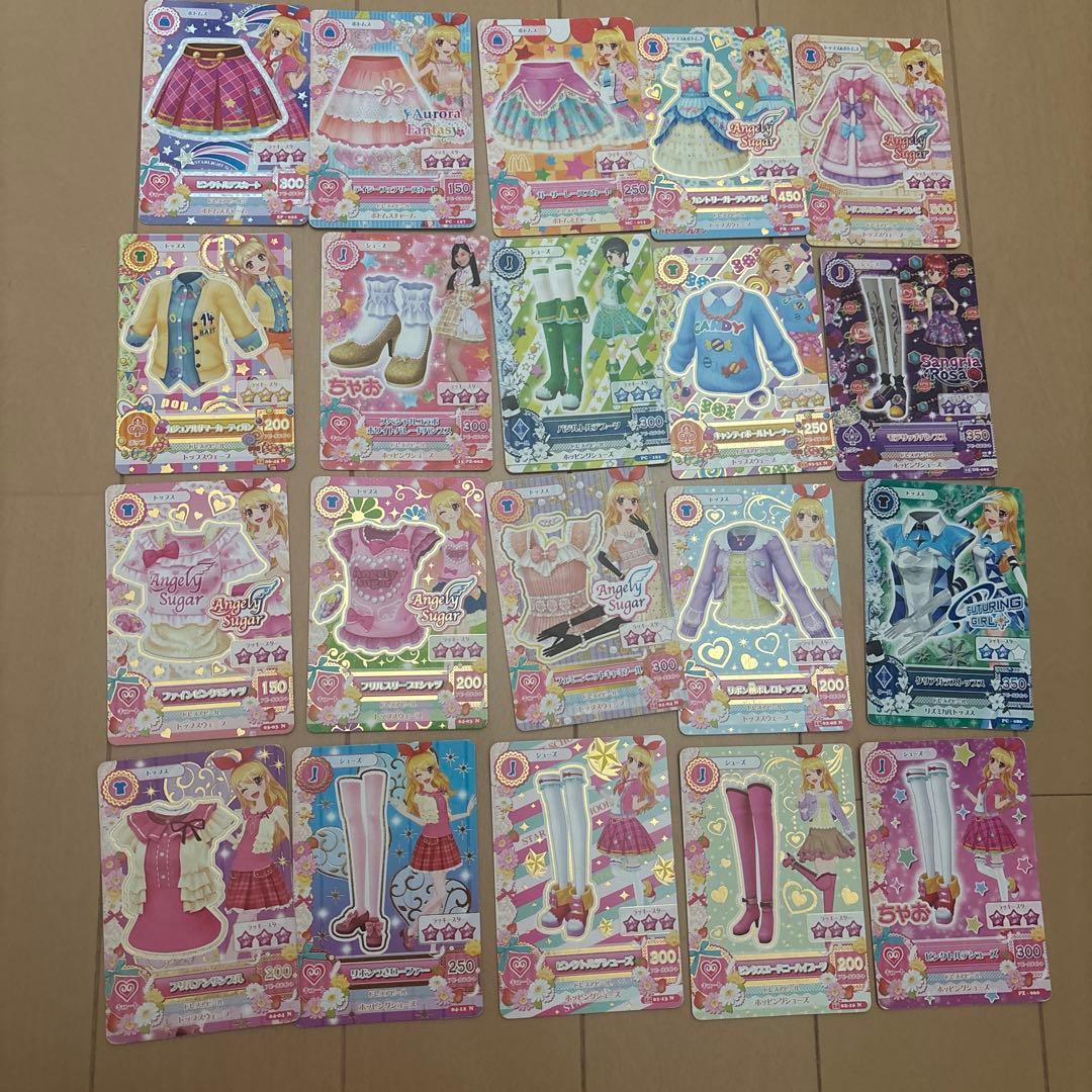 ❤*︎様 アイカツカード まとめ売り 200枚以上