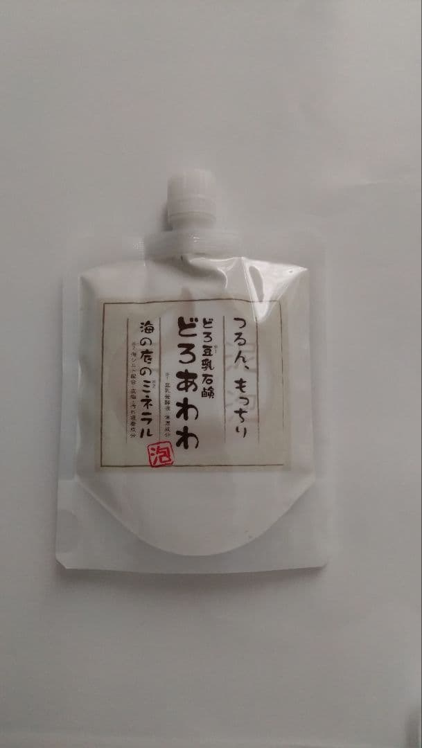 どろあわわ くろあわわ　洗顔料 6個　洗顔ネット