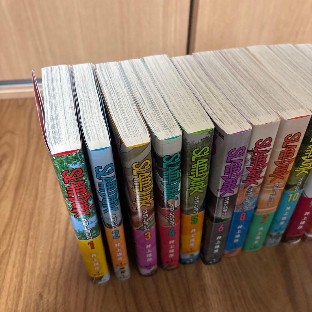 スラムダンク全巻セット