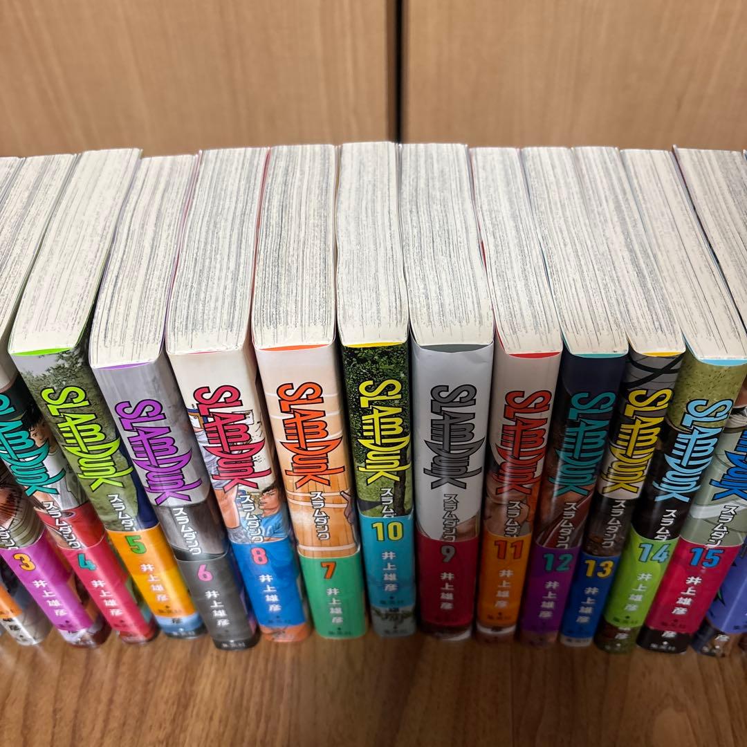 スラムダンク全巻セット