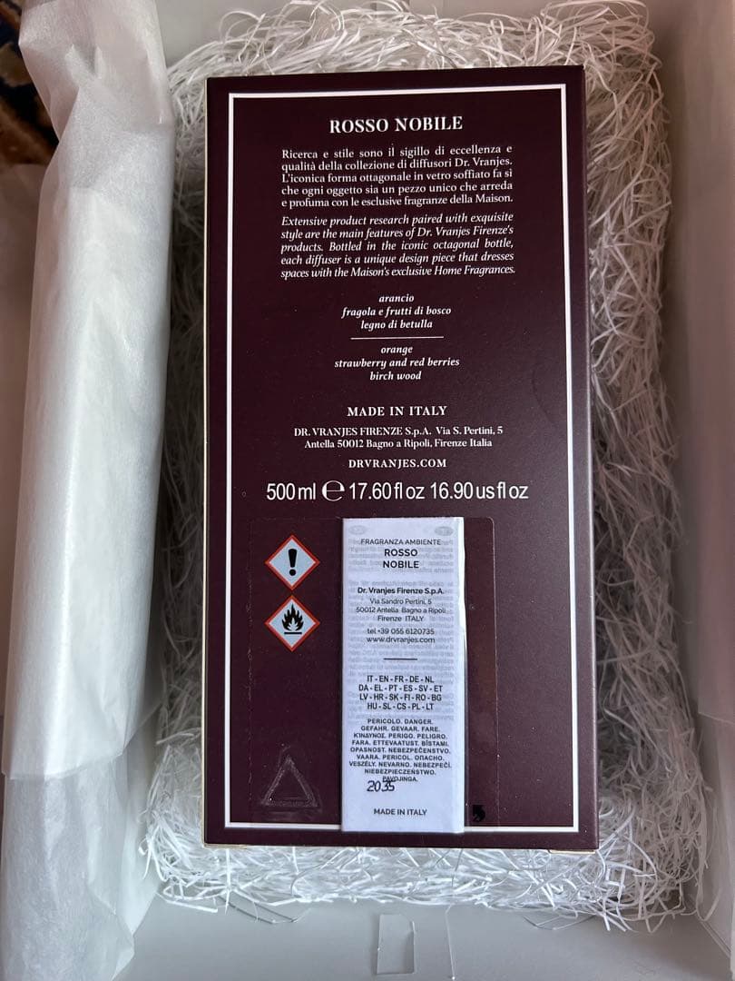 DR. VRANJES ディフューザー