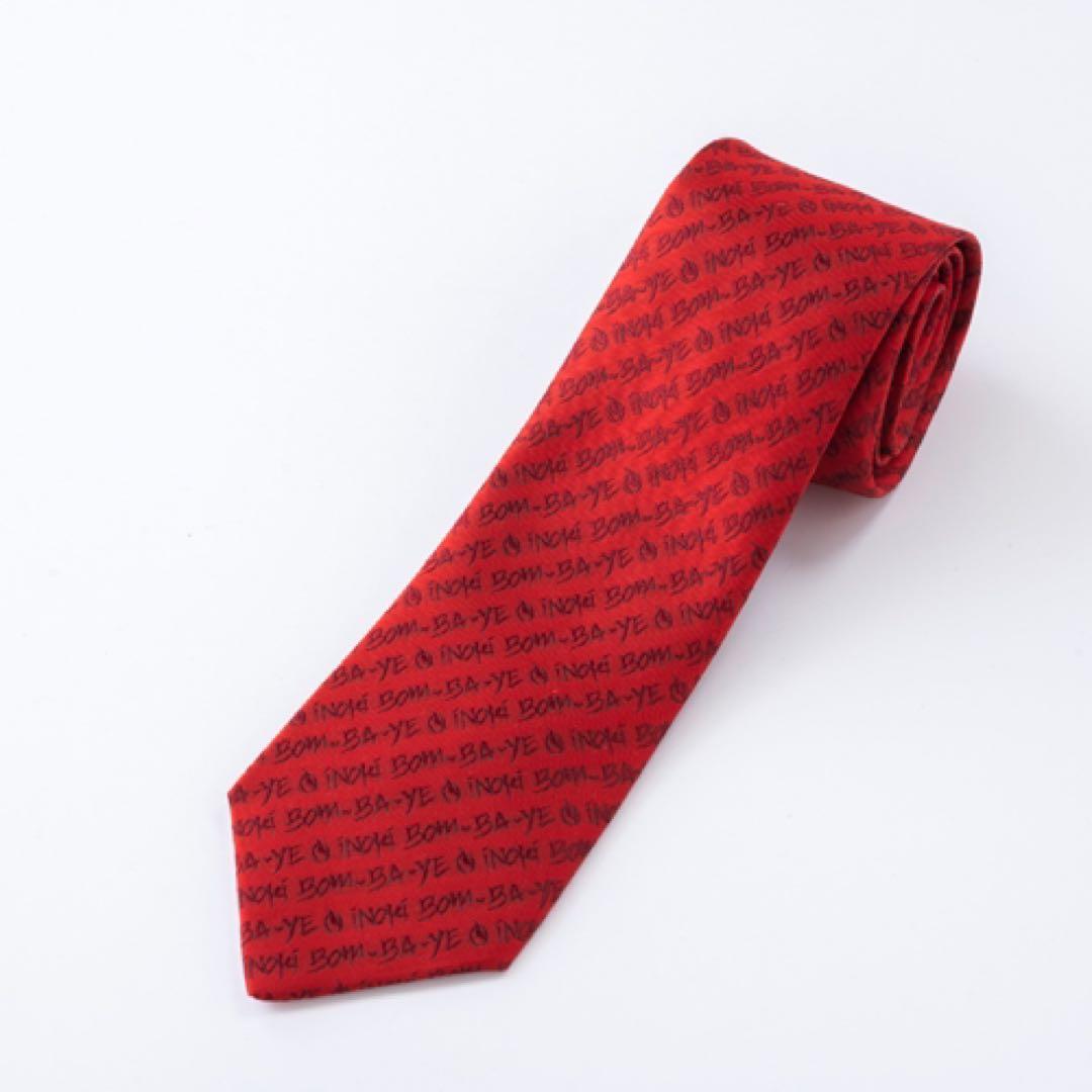 アントニオ猪木　シルク100％ネクタイ　INOKI BOM BA YE