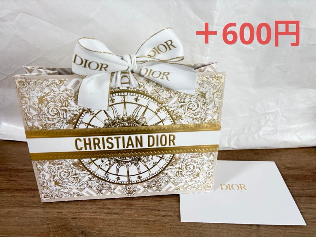 新発売　ミスディオールコレクション　ヴェルニ　908 580 2点セット　新品