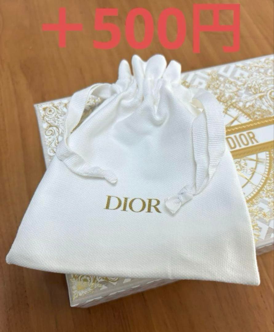 新発売　ミスディオールコレクション　ヴェルニ　908 580 2点セット　新品