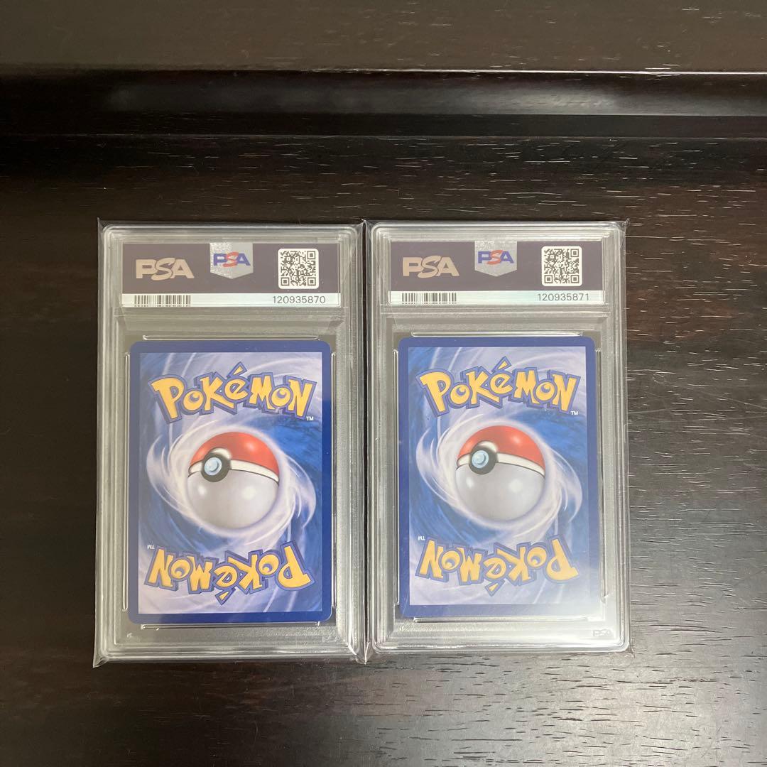 2025 ポケモン SV-P KO メタモンプロジェクト　PSA 10