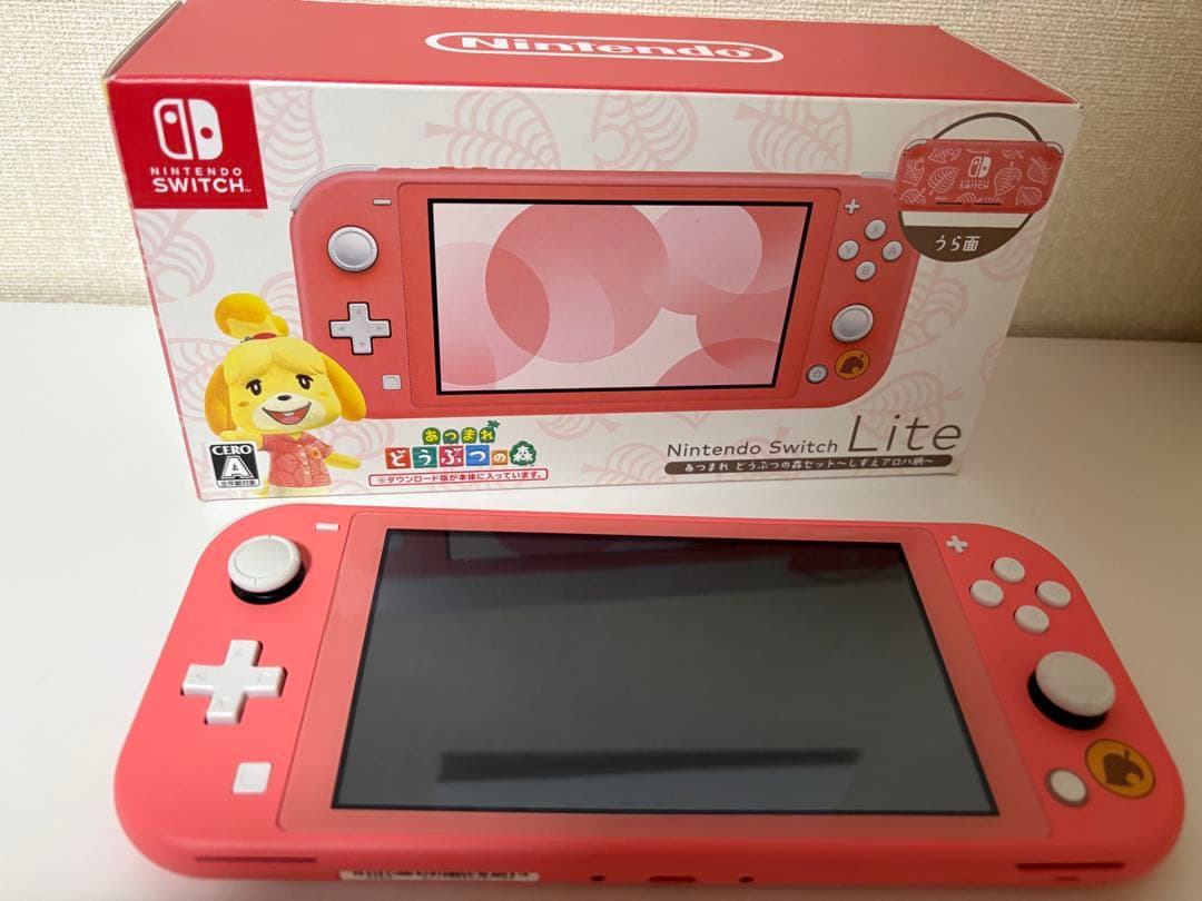 Switch Lite 本体 あつまれ どうぶつの森セット しずえアロハ柄