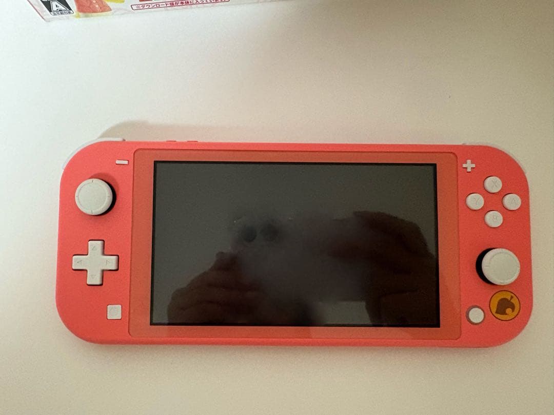 Switch Lite 本体 あつまれ どうぶつの森セット しずえアロハ柄