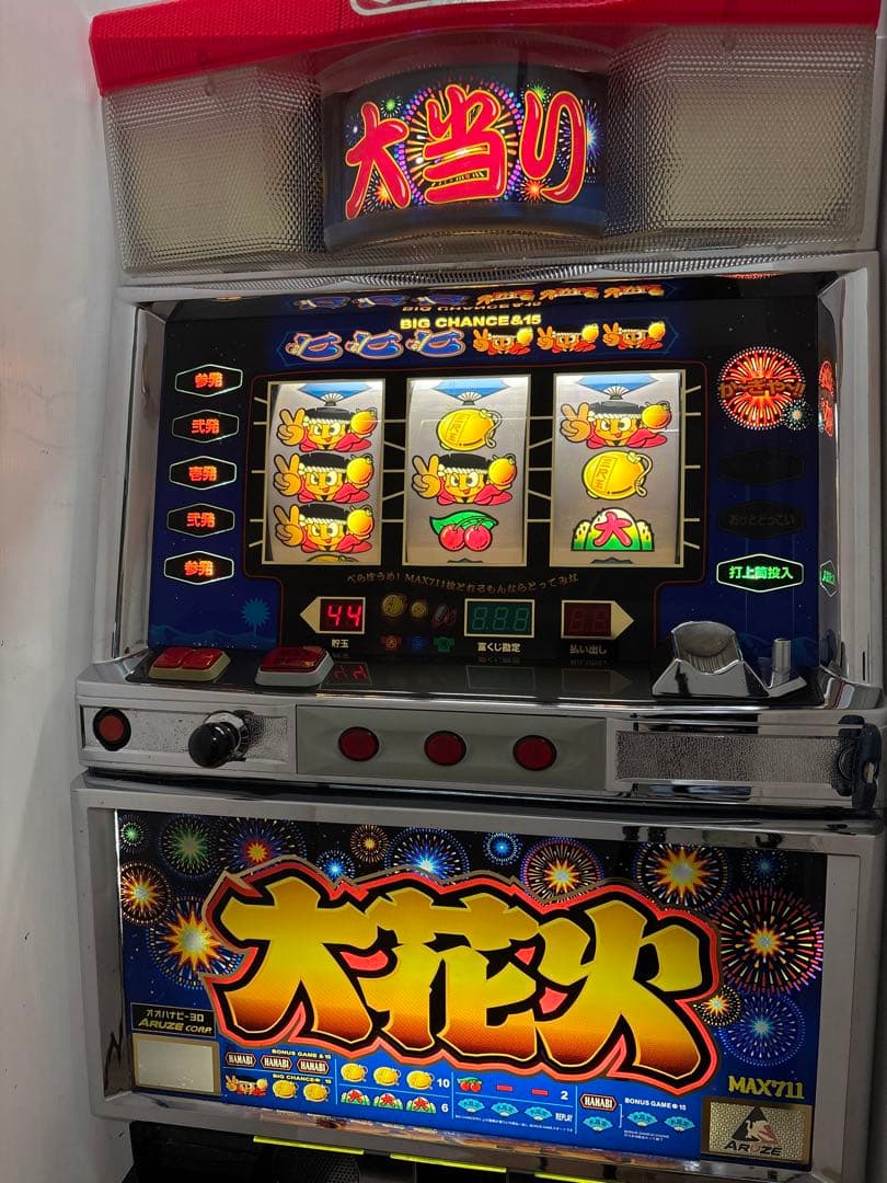 4号機 大花火30 実機 ウエイトカットROM ¥100直投入 パチスロ