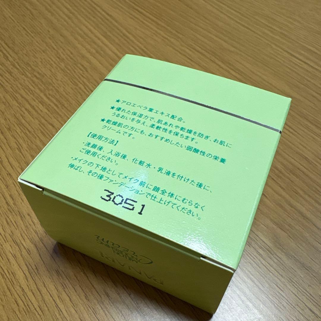 洗顔料 PANARL MILLION NOURISHING CREAM