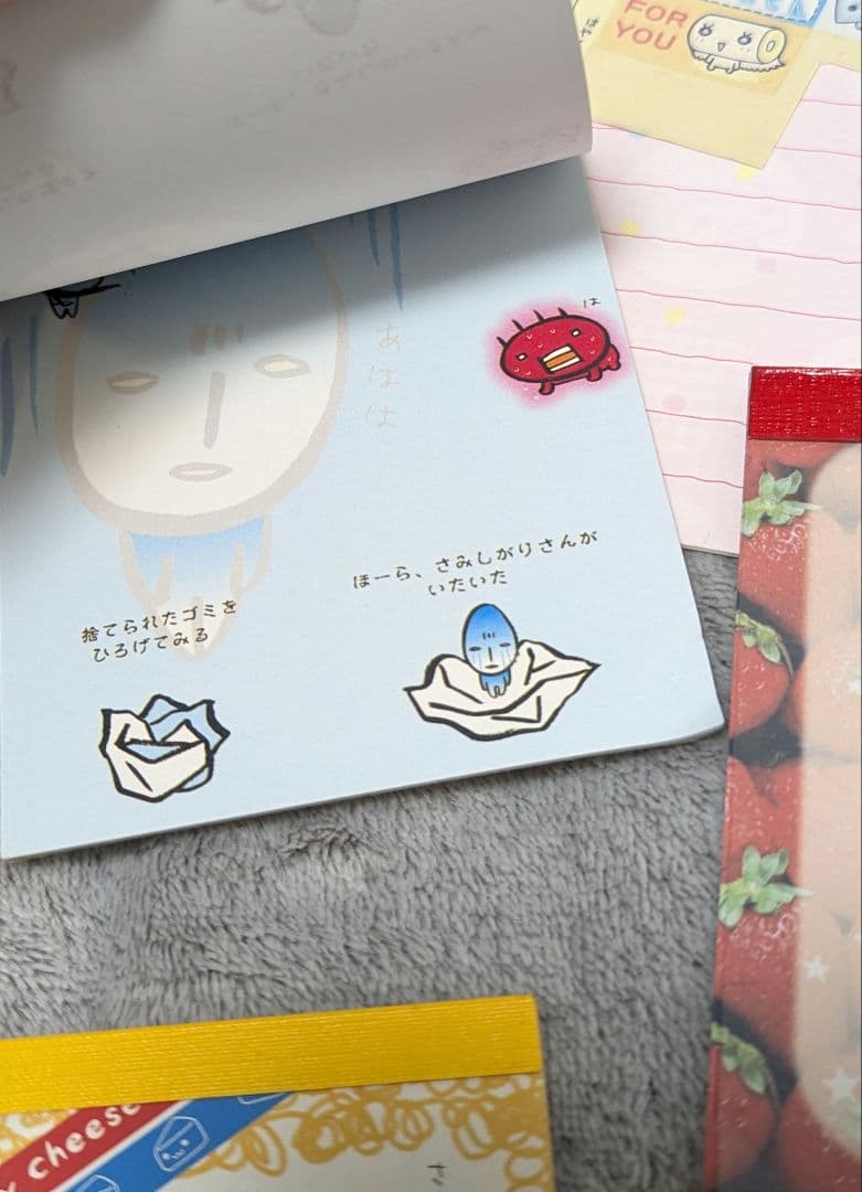 【レア】平成レトロ　メモ帳　まとめ売り　シール　便箋　レトロ