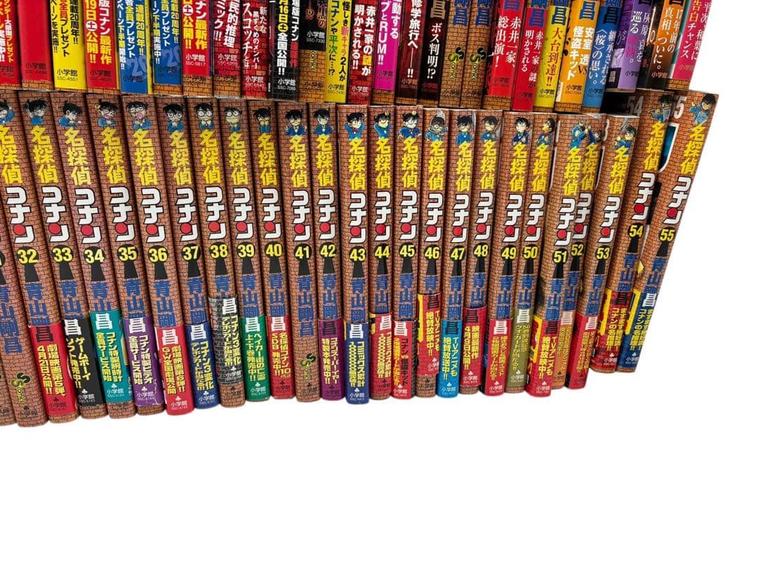 名探偵コナン　全巻セット (1〜105) 特別編(1〜43) ファンブック 小説