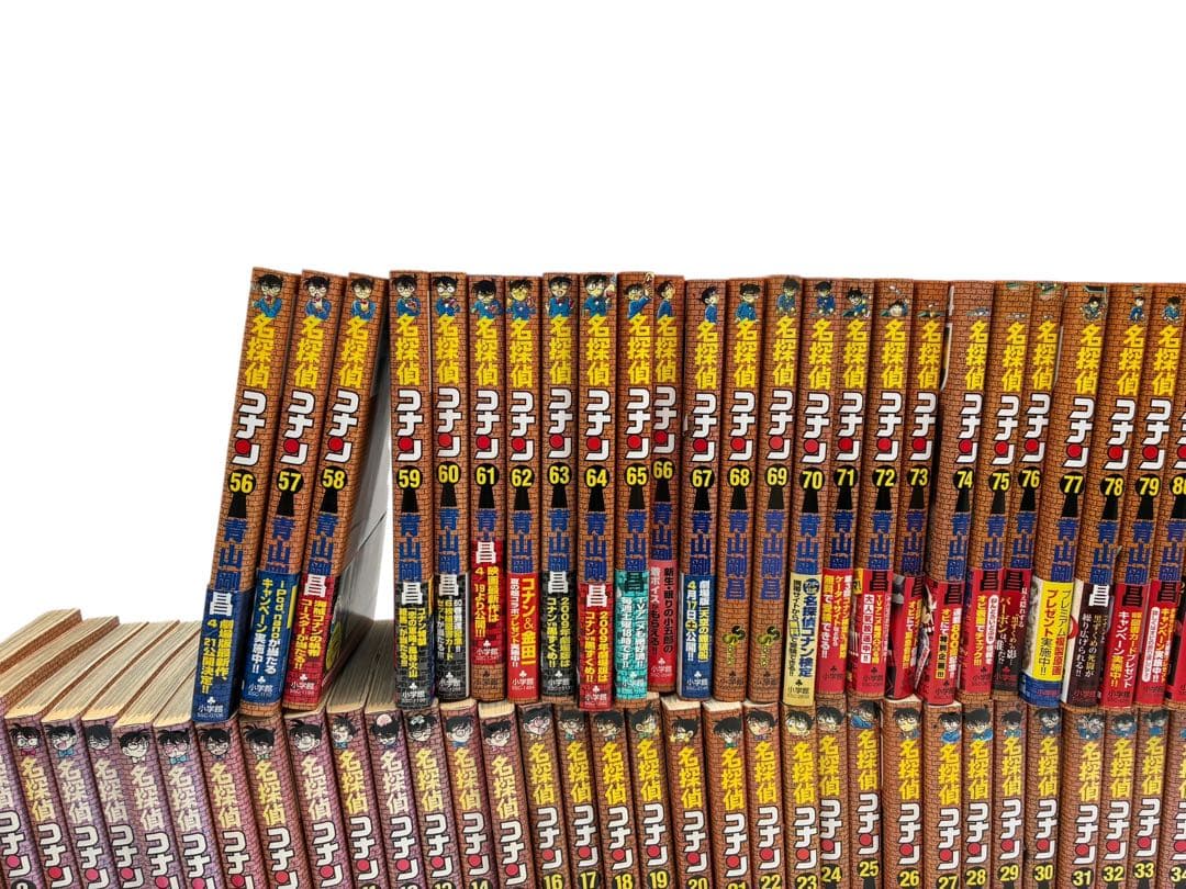 名探偵コナン　全巻セット (1〜105) 特別編(1〜43) ファンブック 小説