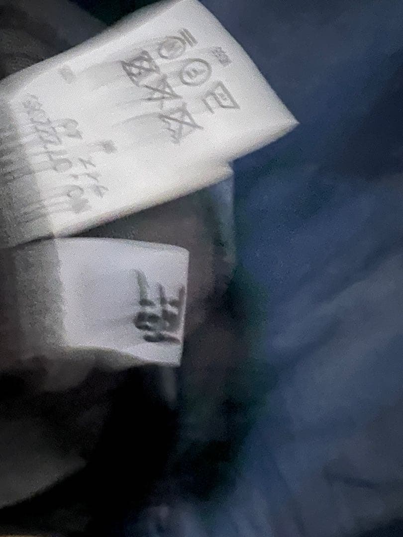 慈雨チュニック　プラスオマケ