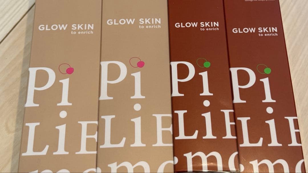 ピリモ各２点ずつまとめセット合計4点