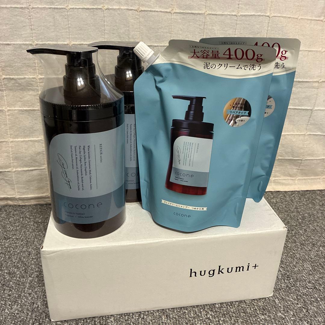 coconeクレイクリームシャンプー リペア　本体２本・詰め替え400g２袋