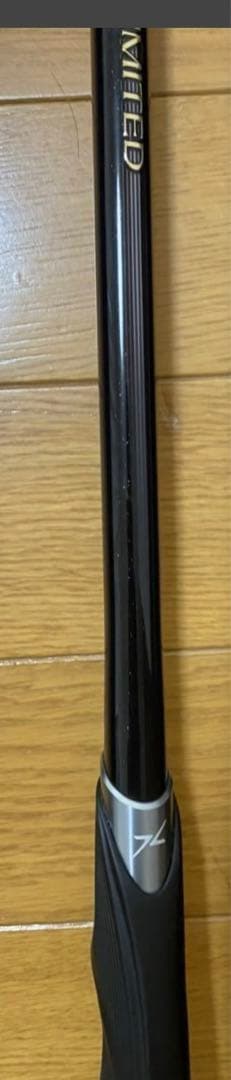 イソリミテッド　デルガード