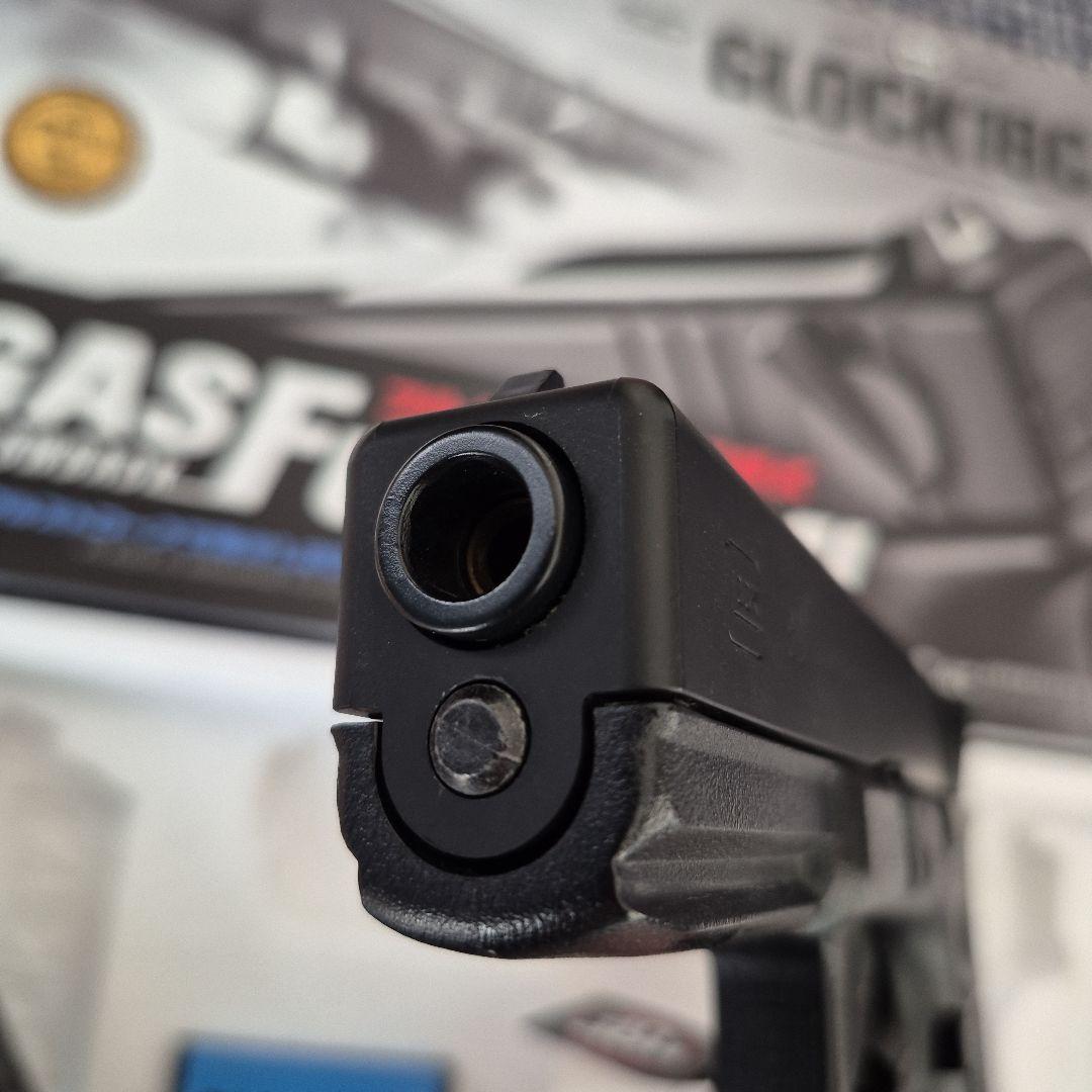 【東京マルイ】GLOCK 18C ガスブローバック(ロングマガジン付き)