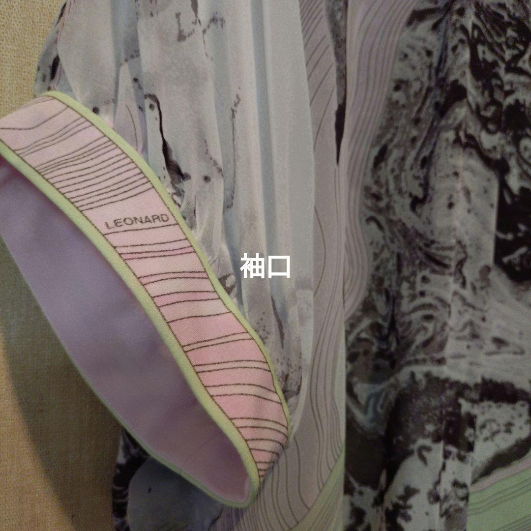 【Leonard】レオナール　ブラウス