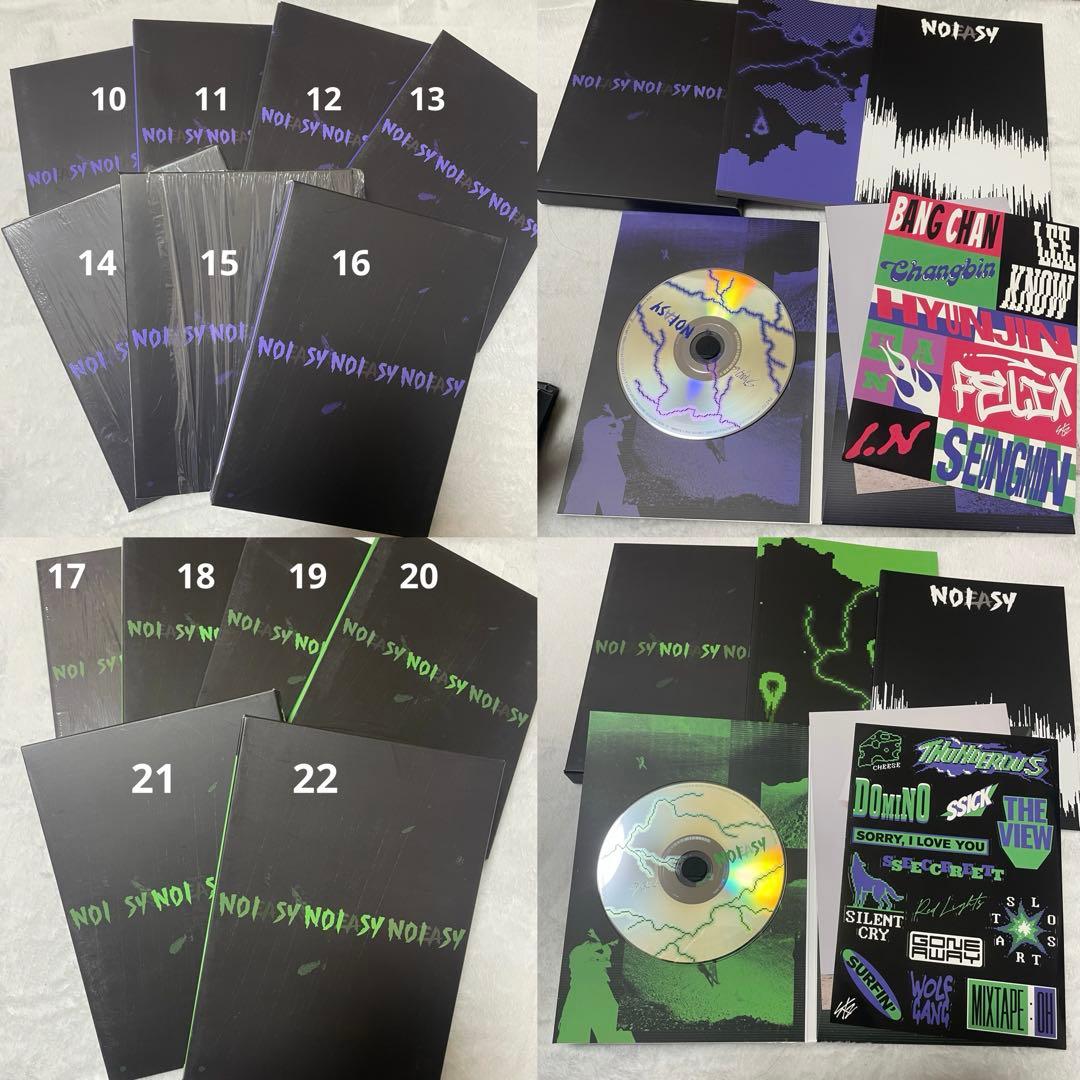 Stray Kids スキズ アルバム まとめ 105点セット