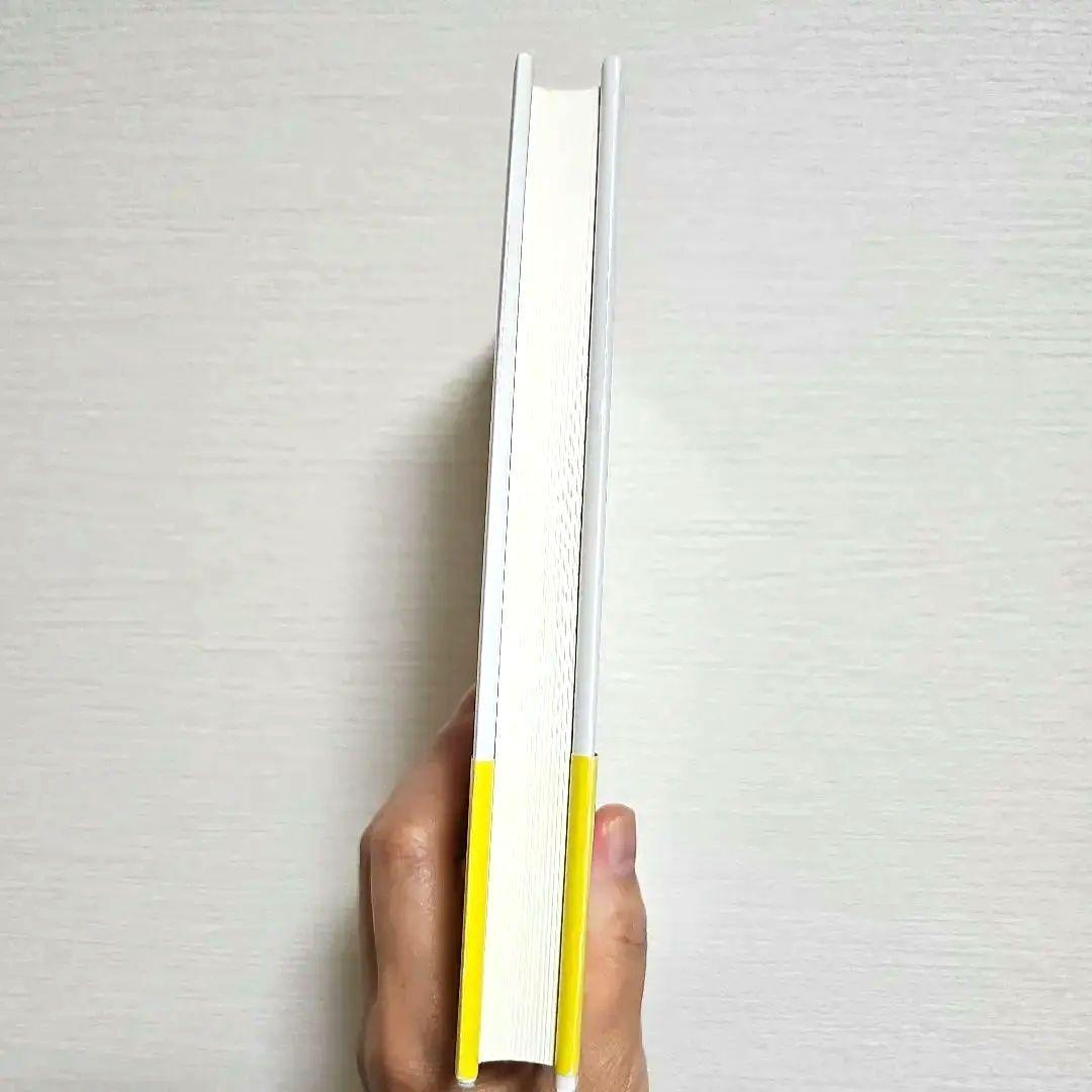 小宮光二　精神革命 資本主義の次に来る世界