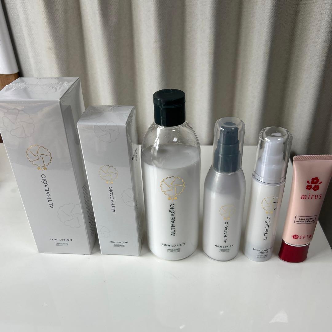 セプテムエルテオ化粧水＆乳液 2本は新品未開封、使用済み計4本