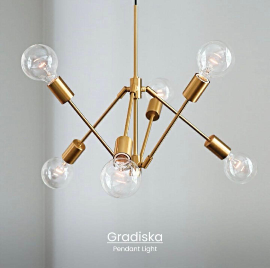 インターフォルム Gradiska(グラディスカ) ペンダントライト　電球付き
