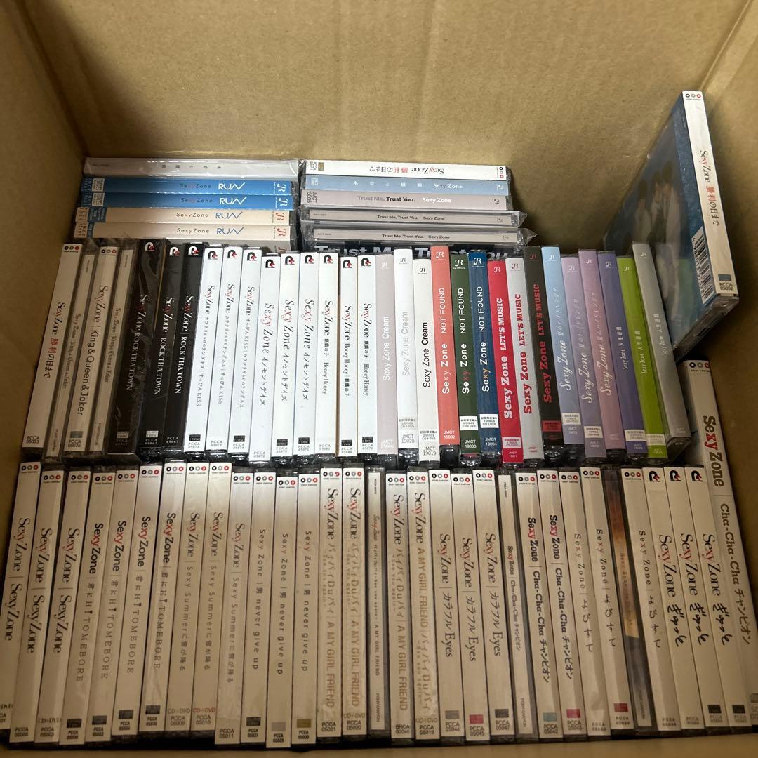 Sexy Zone CD SexyZone まとめ売り セット