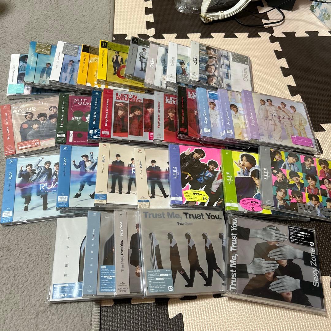 Sexy Zone CD SexyZone まとめ売り セット