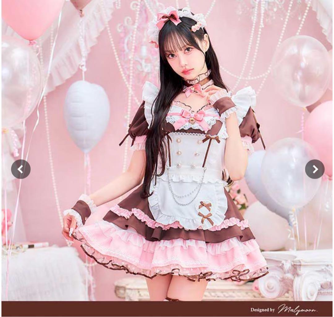 メルティホイップキャンディメイド　ブラウン　Malymoon