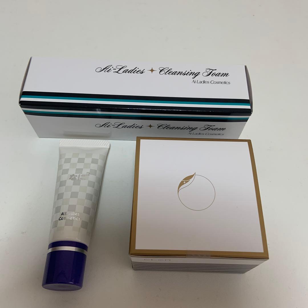 アイレディース化粧品エモリエントクリームC➕洗顔料➕美容液