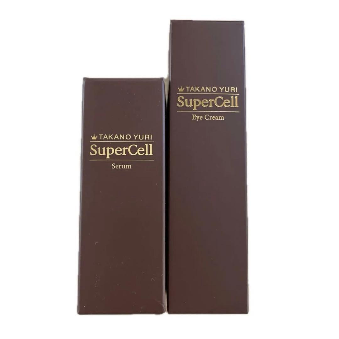 たかの友梨スーパーセルセラム＋スーパーセルアイクリーム ★新品2点セット★
