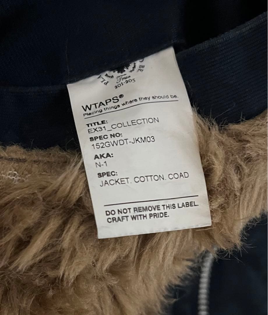 Wtaps 15AW N-1 デッキジャケット Navy Mサイズ