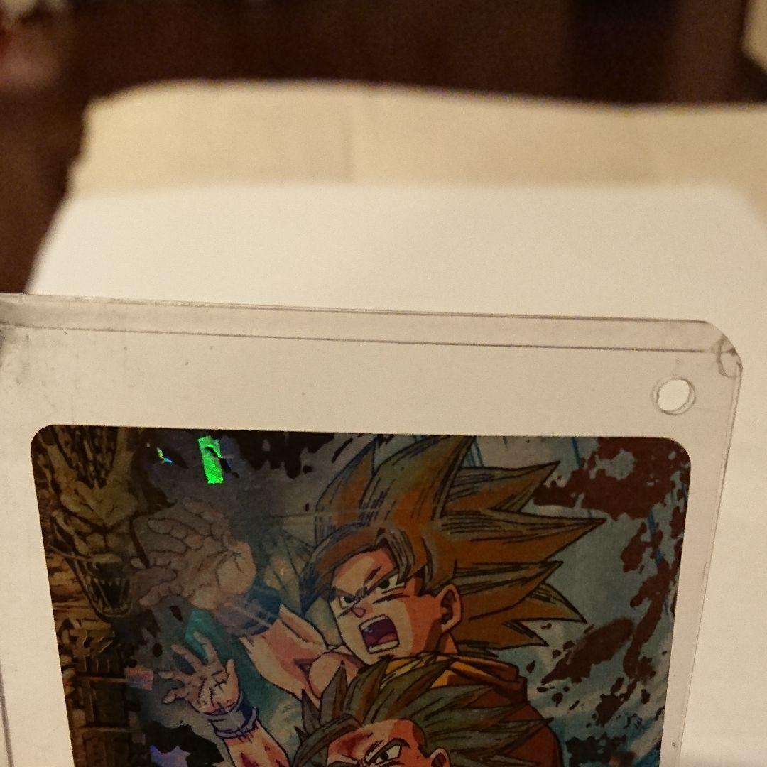 スーパードラゴンボールヒーローズ 孫悟飯：少年期 H2-16初期