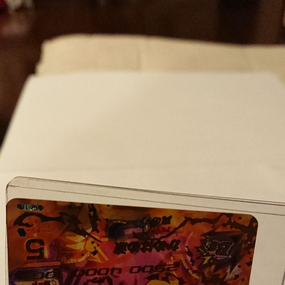 スーパードラゴンボールヒーローズ 孫悟飯：少年期 H2-16初期