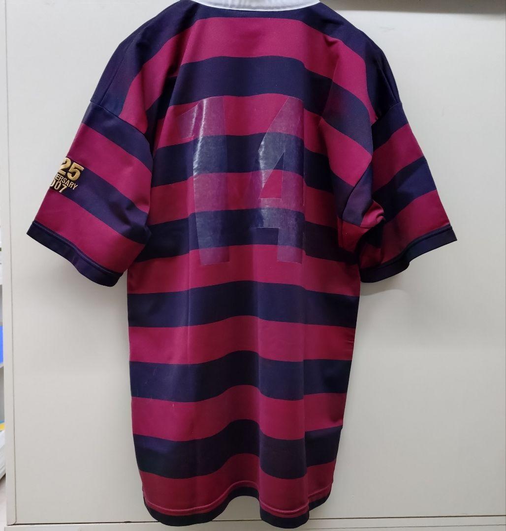 早稲田大学 ラグビー ジャージ