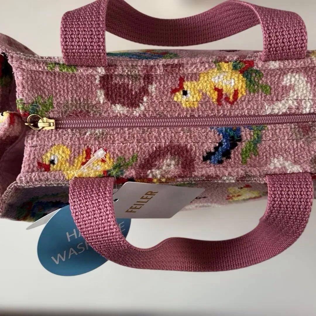 FEILER ハイジ限定バッグ