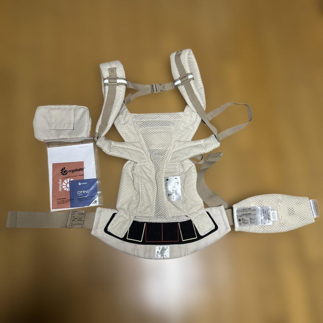 オムニブリーズ　エルゴベビー　ナチュラルベージュ