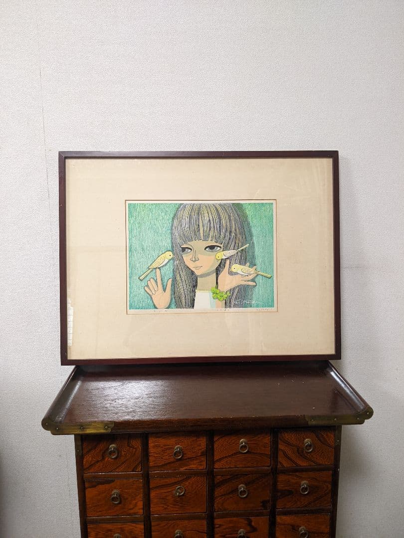 池田修三　画題おいで　木版画