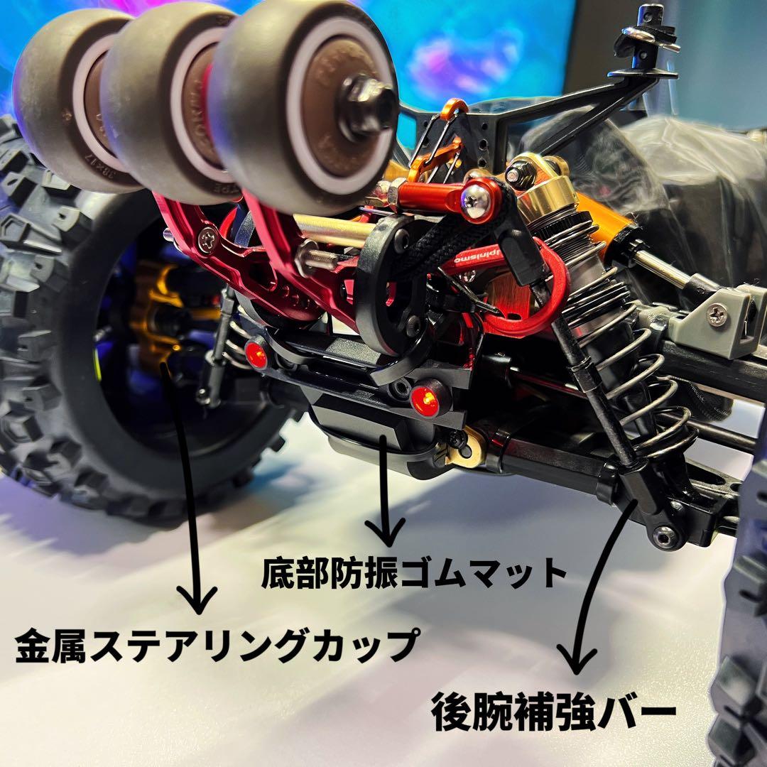 JLB Cheetah 11101 手工改装版 灯光モデルフィギュア&暴力大脚怪