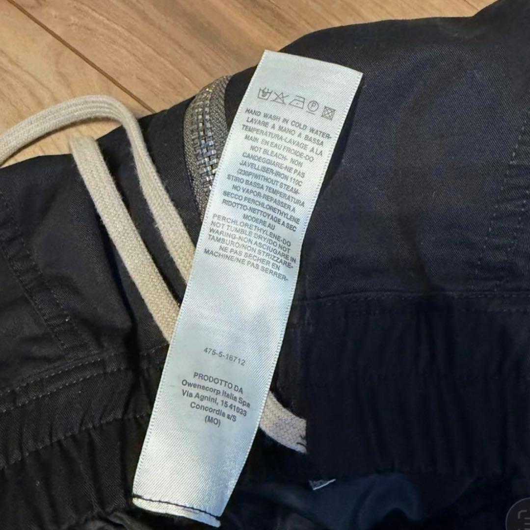 RICKOWENS スカート