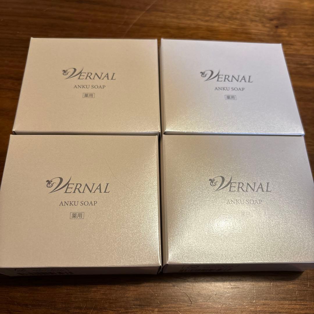 ヴァーナル　アンクソープ　90g 4個 新品