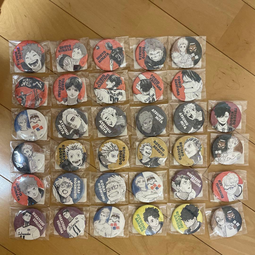 ハイキュー!! オールスター缶バッジ 完全受注　影山　宮侑　黒尾　佐久早　オル缶